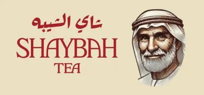 شاي الشيبه SHAYBAH TEA