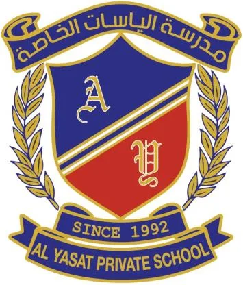 AL YASAT PRIVATE SCHOOL مدرسة الياسات الخاصة — UAE trademark in Class 41