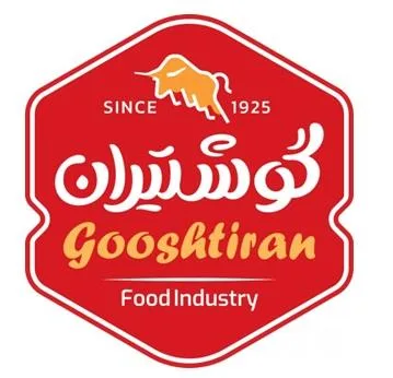 " SINCE" "1925 " " "گوشتيران " Gooshtiran" "Food Industry " — UAE trademark in Class 29