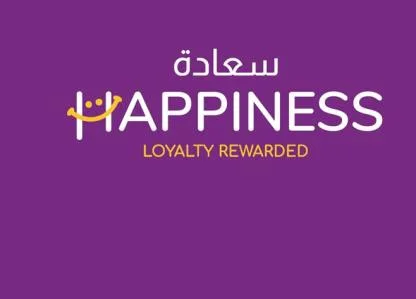 HAPPINESS LOYALTY REWARDED سعادة