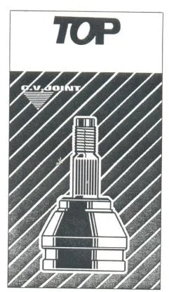 TOP C.V. Joint — UAE trademark in Class 12