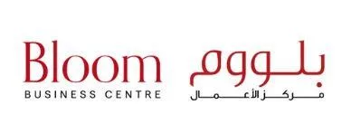 بلووم مركز اعمال bloom.business centre