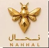 NAHHAL نحال