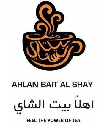 AHLAN BAIT AL SHAY اَهلاً بيت الشايFEEL THE POWER OF TEA — UAE trademark in Class 30
