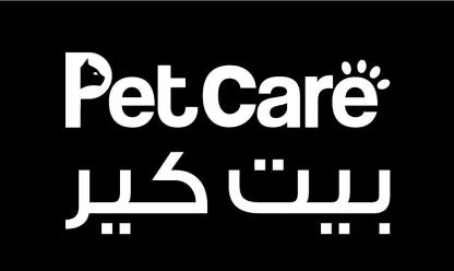 Petcare بيت كير