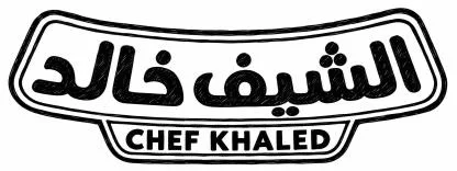 Chef Khaled الشيف خالد