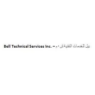 Bell technical Services Inc. بيل للخدمات التقنية ش. م