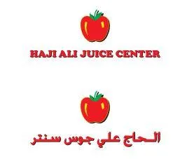 HAJI ALI JUICE CENTER - الحاج علي جوس سنتر — UAE trademark in Class 43