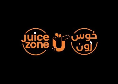 JUICE ZONE U خوس زون — UAE trademark, Class 43, No. 481754