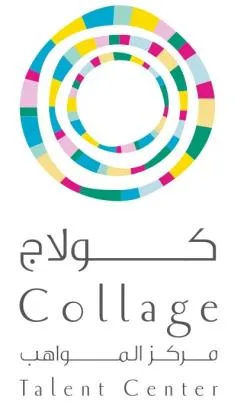 كوالج مركز المواهب Collage Talent Center — UAE trademark in Class 41