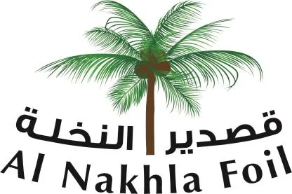 Al Nakhla Foil قصدير النخلة