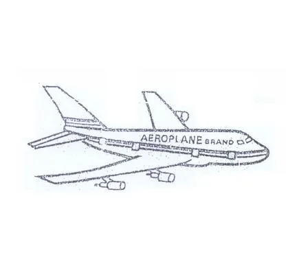 AEROPLANE BRAND — UAE trademark in Class 30