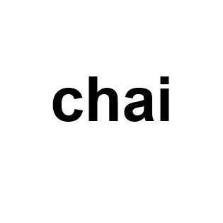 chai — UAE trademark in Class 20