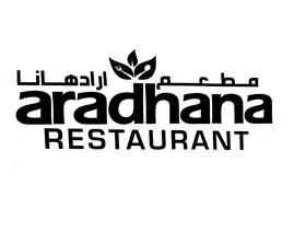 aradhana RESTAURAN T مطعم ارادهانا