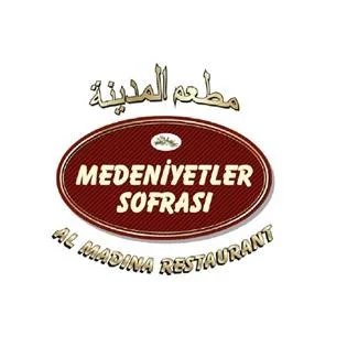 مطعم المدينة MEDENiYETLER SOFRASI Al MADINA RESTAURANT
