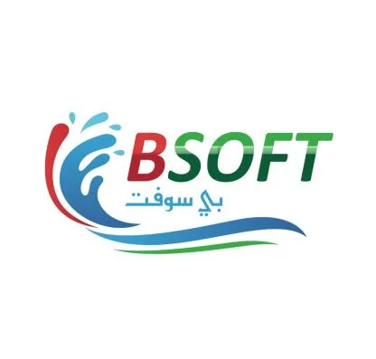 BSOFT بي سوفت