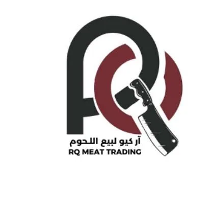 آر كيو لبيع اللحوم RQ MEAT TRADING — UAE trademark in Class 29