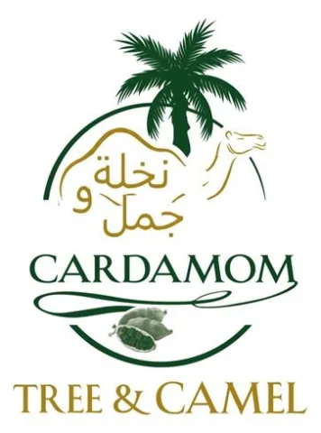 CARDAMOM TREE & CAMEL نخلة وجمل — UAE trademark in Class 30
