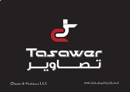 Tasawer تصاوير Closets & Kitchens L.L.C . .للخزائن والمطابخ ذ.م.م — UAE trademark in Class 20