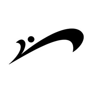 " A " بشكل مميز .