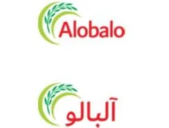 Alobalo آلبالو