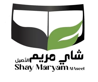 shay maryam alaseel شاي مريم االصيل