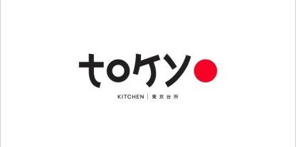 TOKYO KITCHEN — UAE trademark, Class 43, No. 428580