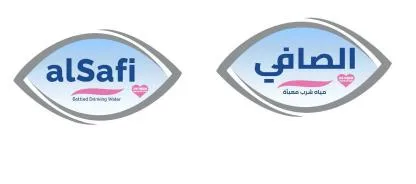 الصافيalSafi
