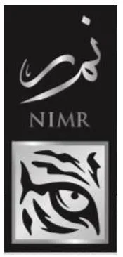 NIMR نمر
