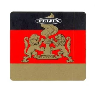 TEIJIN — UAE trademark, Class 24, No. 013196