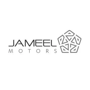 JAMEEL MOTORS — UAE trademark in Class 12