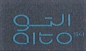 التو alto 54