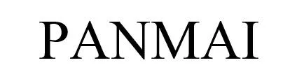 PANMAI — UAE trademark, Class 9, No. 488026