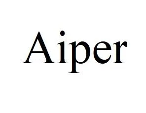 Aiper — UAE trademark, Class 11, No. 459599