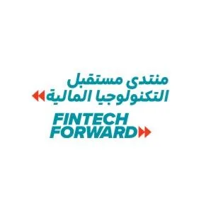 منتدى مستقبل التكنولوجيا المالية FINTECH FORWARD