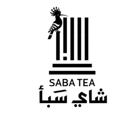شاي سبأ SABA TEA
