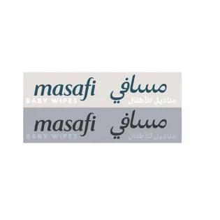 مسافي مناديل للأطفال masafi BABY WIPES