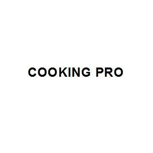 COOKING PRO — UAE trademark in Class 29