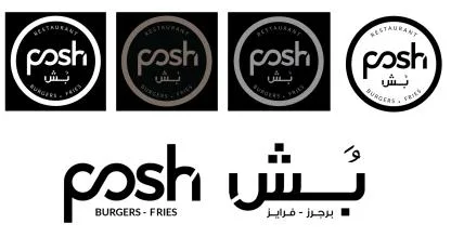 بشposh