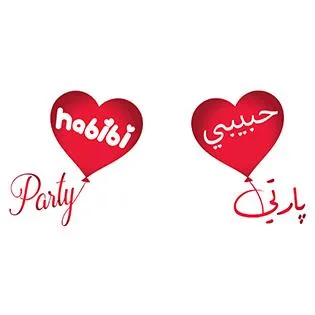 habibi Party — UAE trademark in Class 28