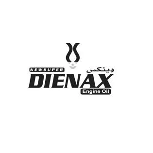 دينكس NEWSUPER DIENAX Engine Oil — UAE trademark in Class 4