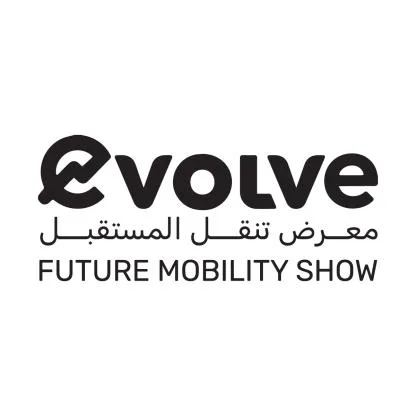 FUTURE MOBILITY SHOW معرض تنقل المستقبل evolve — UAE trademark in Class 35