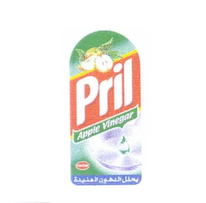pril Apple Vinegar — UAE trademark