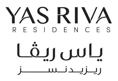 ياس ريفا ريزيدنسز YAS RIVA RESIDENCES — UAE trademark in Class 36