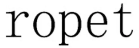 Logo mark No. 1885683 — UAE trademark, Class 9, No. 1885683