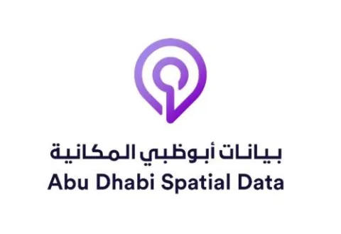 بيانات أبوظبي المكانية Abu Dhabi Spatial Data