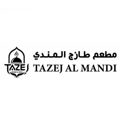 TAZEJ AL MANDI مطعم طازج المنديMANDI & GRILL — UAE trademark in Class 43