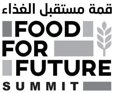 قمة مستقبل الغذاء FOOD FOR FUTURE SUMMIT