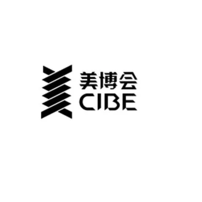 CIBE — UAE trademark, Class 35, No. 462041