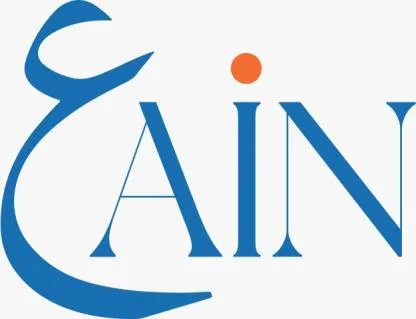 AIN — UAE trademark in Class 42